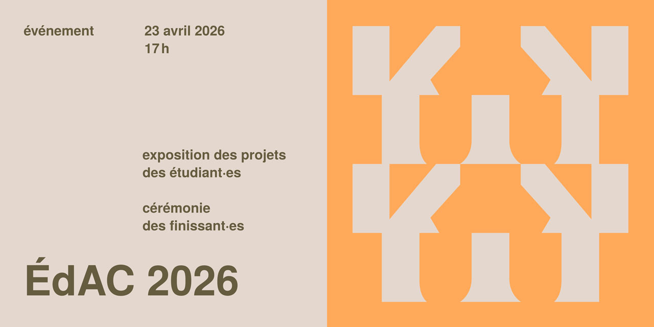 Bannière de l'événement de fin d'année de l'ÉdAC, avril 2026